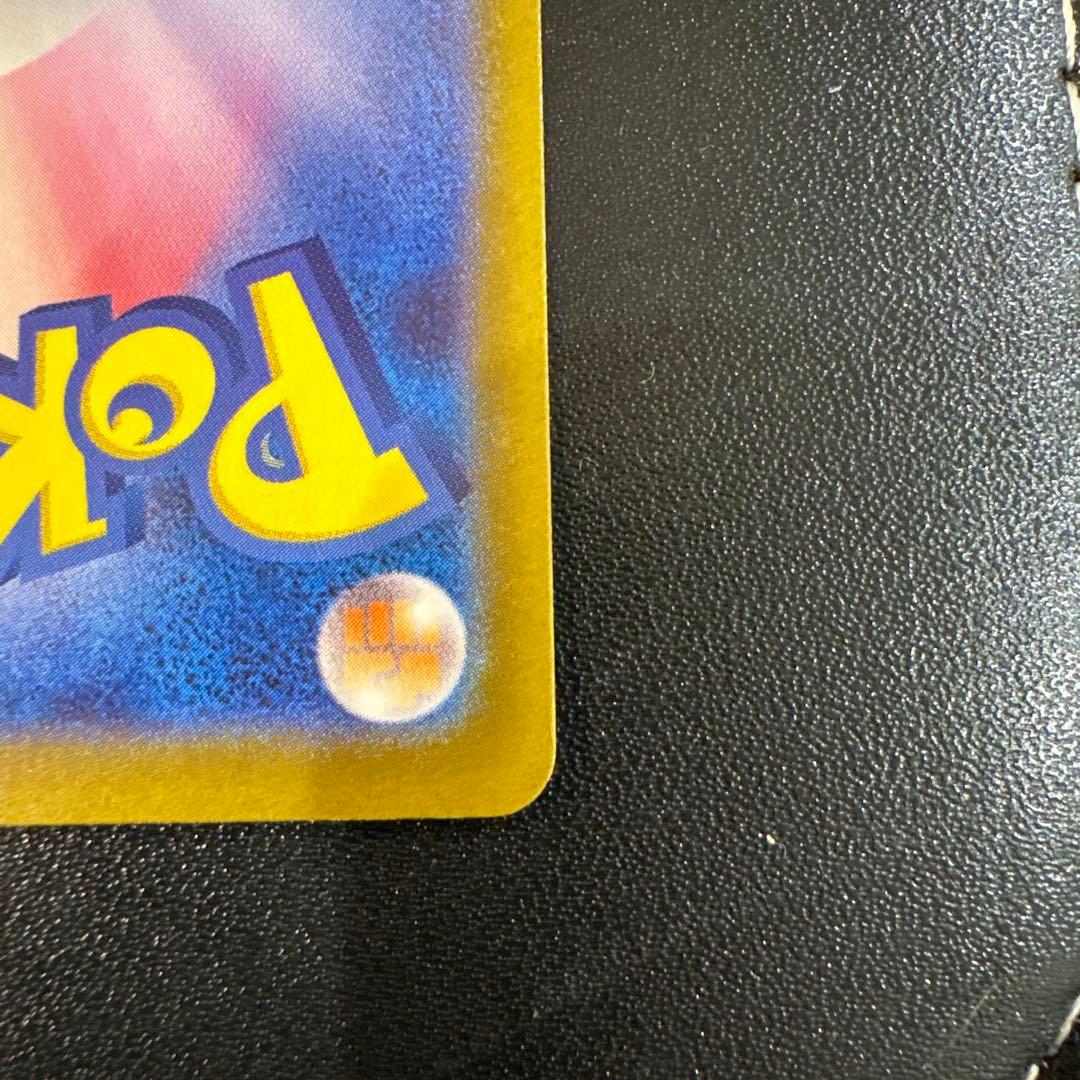 メガサーナイトEX sar 360 ポケモンカード