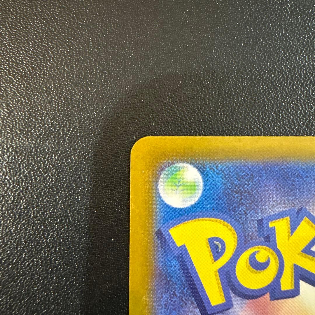 メガサーナイトEX sar 360 ポケモンカード