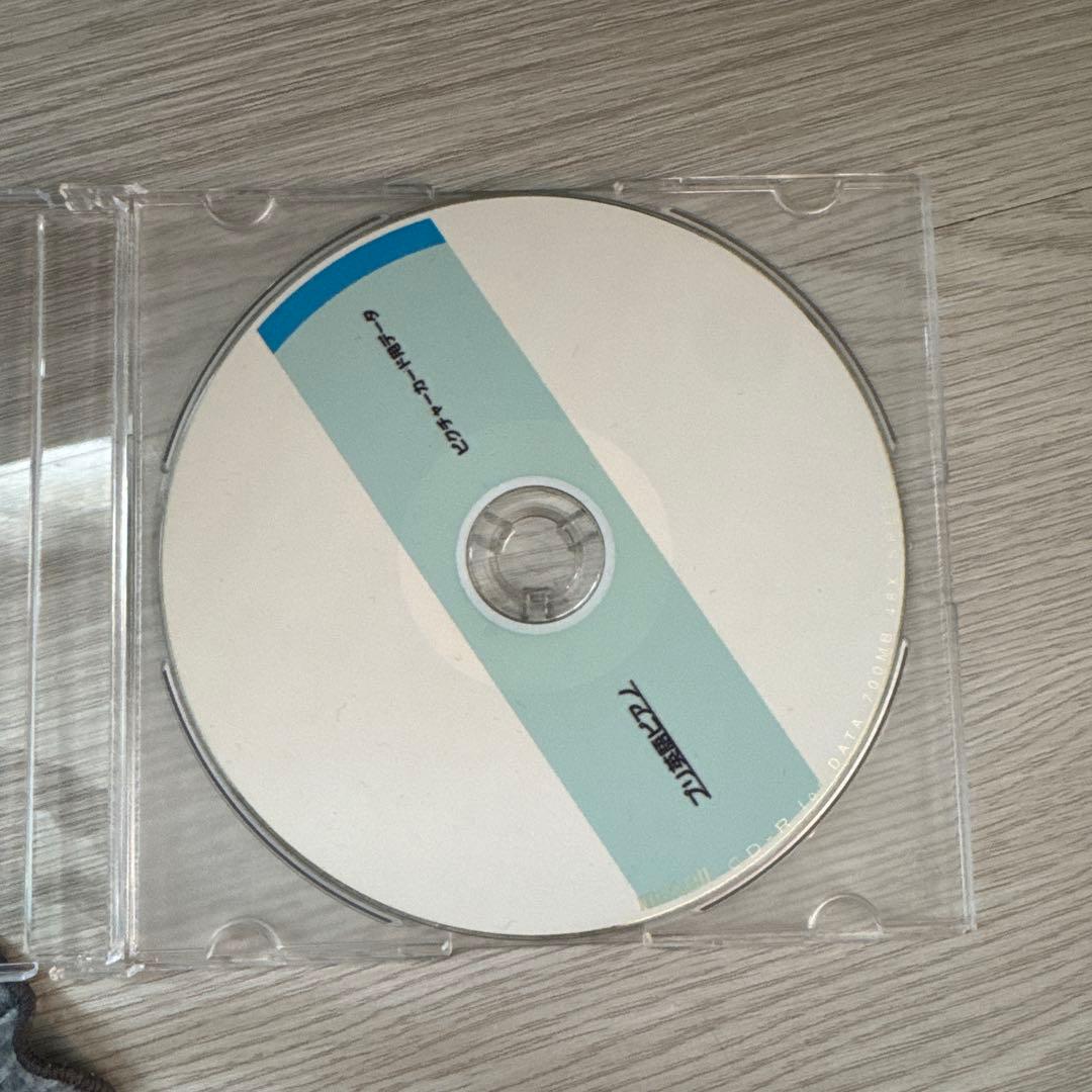 遊戯王 調和の天救竜 ドミナススパーク 神の密告 まとめ売り レリーフ