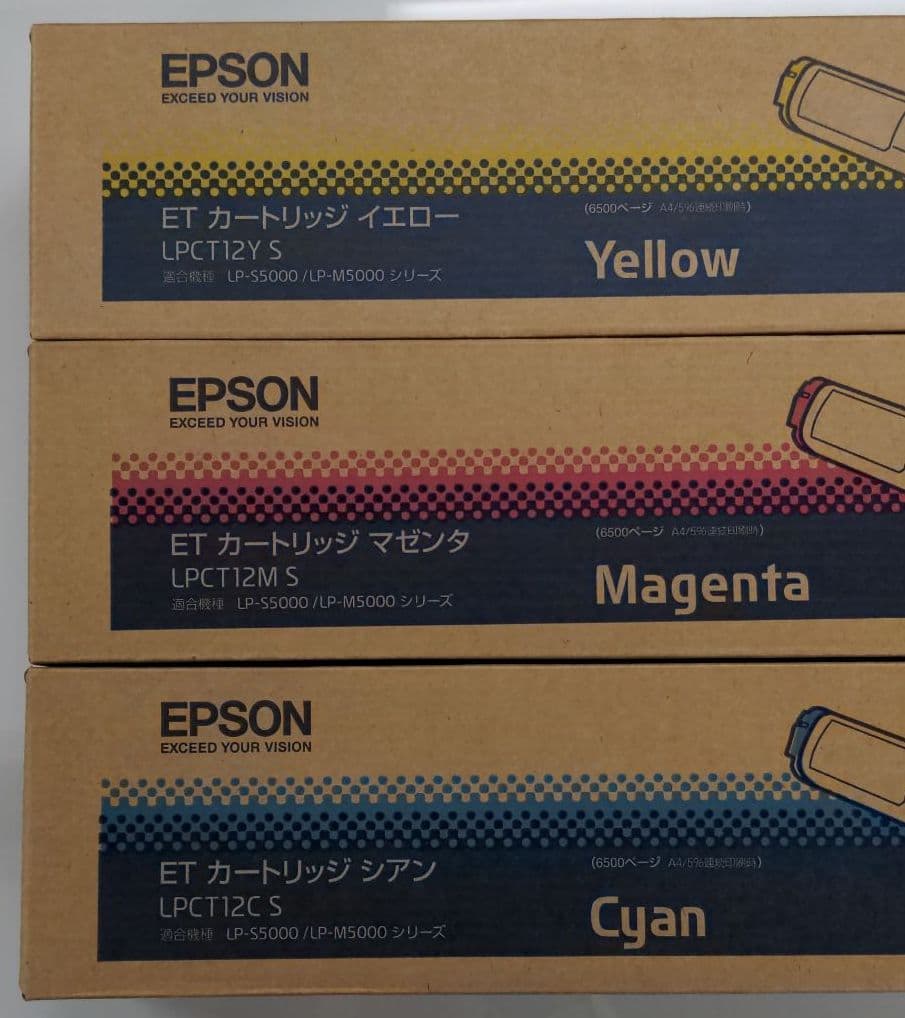 EPSON 純正トナー LPCA3T12KP 他カラー3色