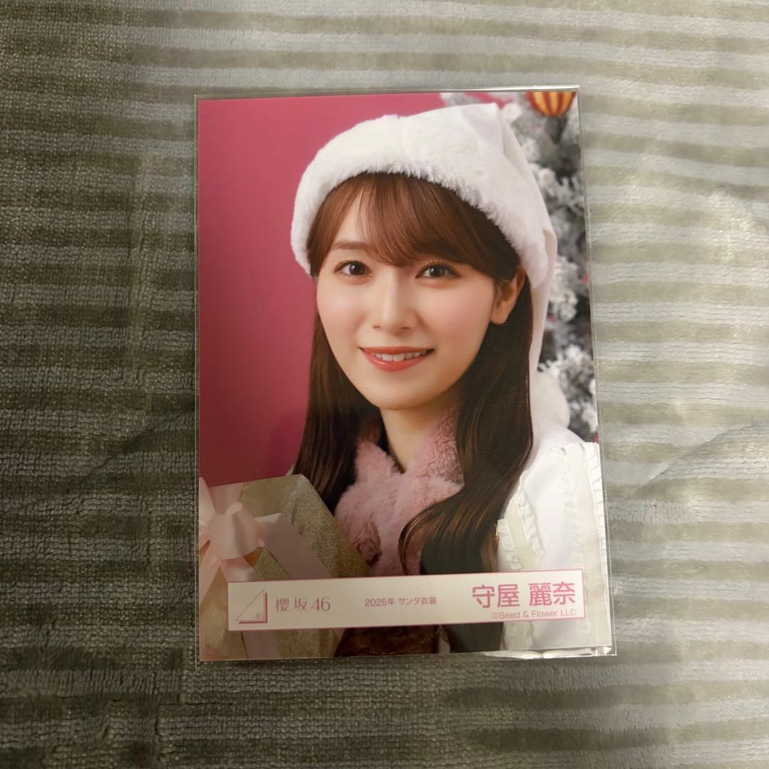 櫻坂46 生写真 2025年サンタ衣装 守屋麗奈 ヨリ - メルカリ