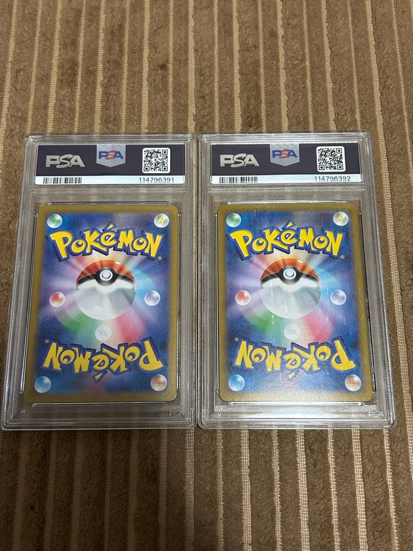 PSA10連番　ラティアスex SAR 087/064　ラティオス AR 070