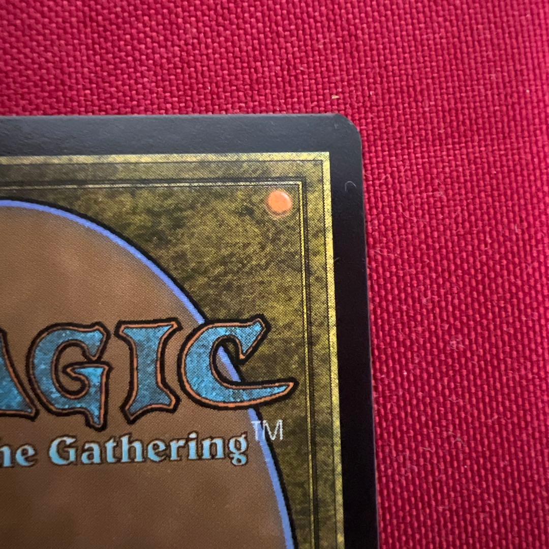 MTG 真鍮の都 Mystery Booster2 未来枠 FOIL