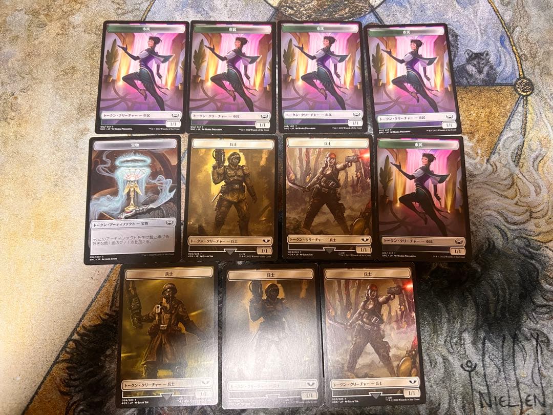 MTG 宴の結節点、ジェトミア 統率者デッキ ジェトミア