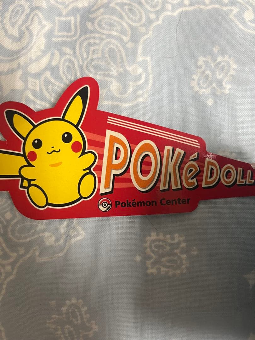 ポケドール ルカリオ USA仕様紙タグ付き