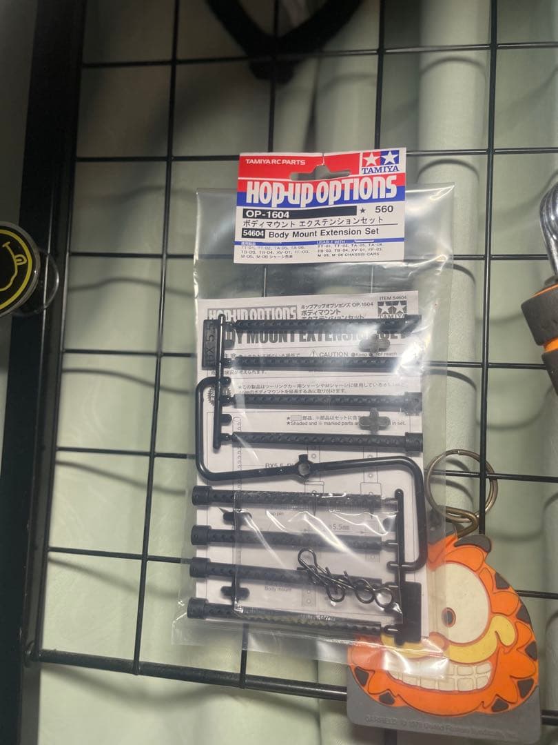 希少パンドラrc アルファードボディ ラジコン