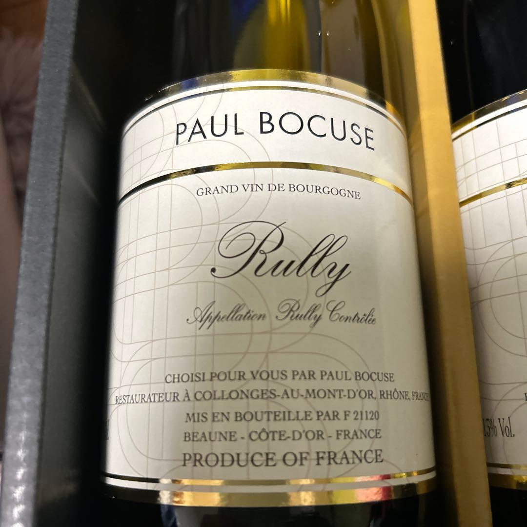 フランスワインポール・ボキューズ 2009 750ml 赤白2本セット - メルカリ