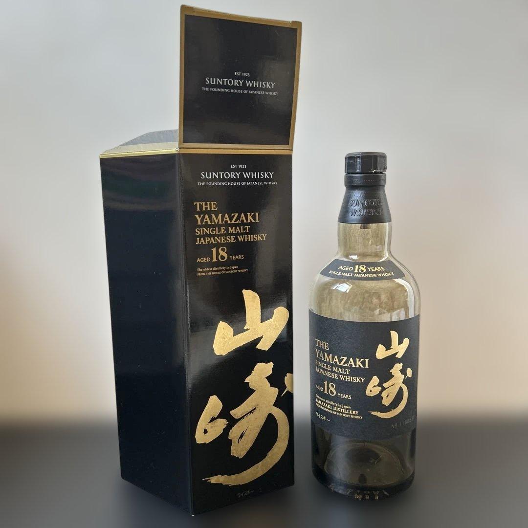 オールドボトル マッカラン 16年（1990-2006）ウィスキーフェスティバル