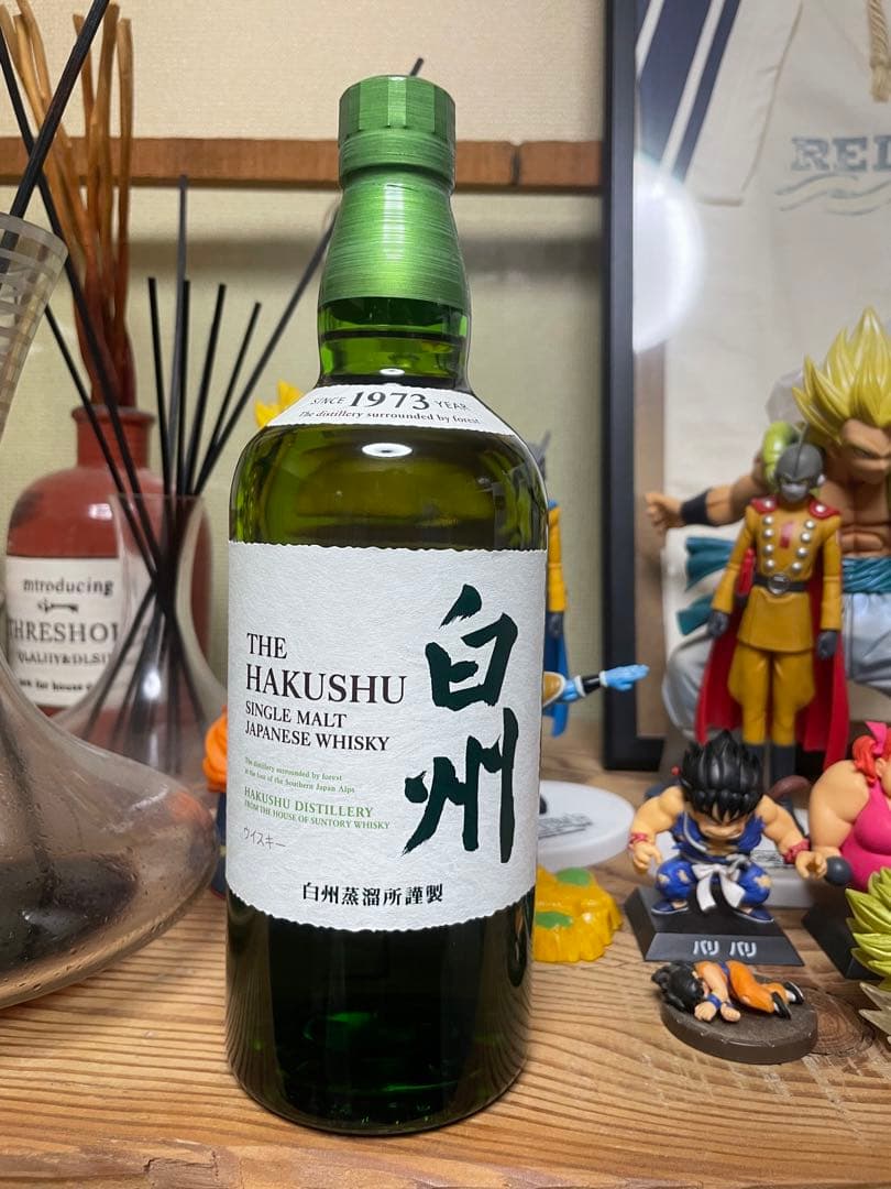 サントリー 山崎 白州 響 サントリー 響 700ml 白州 セット セット