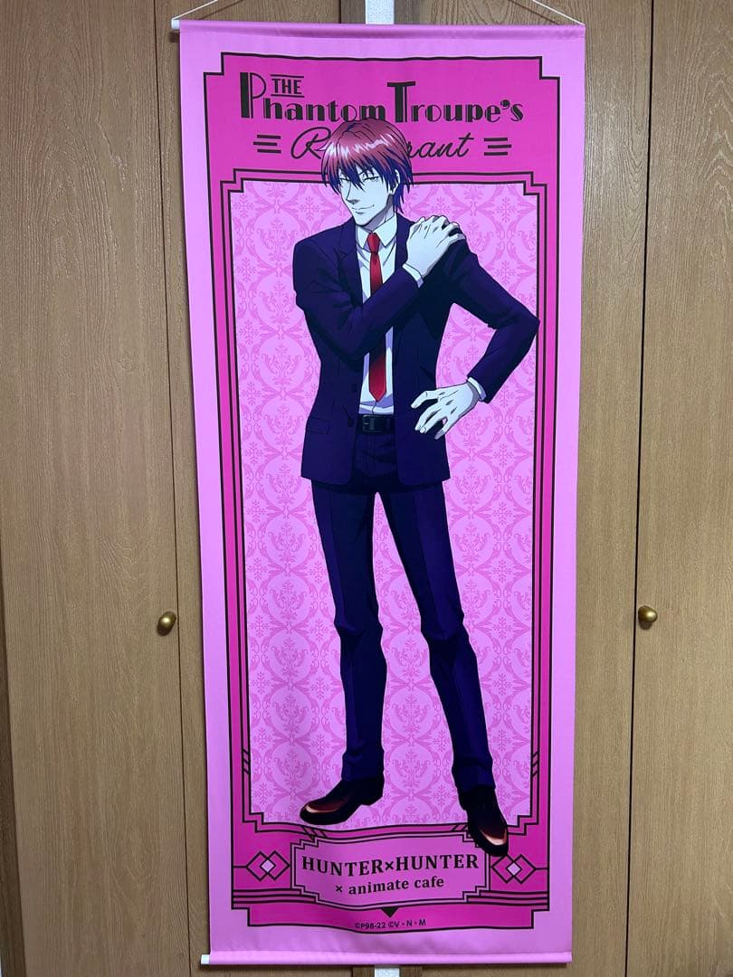 ヒソカ アニカフェ タペストリー HUNTER×HUNTER ハンターハンター