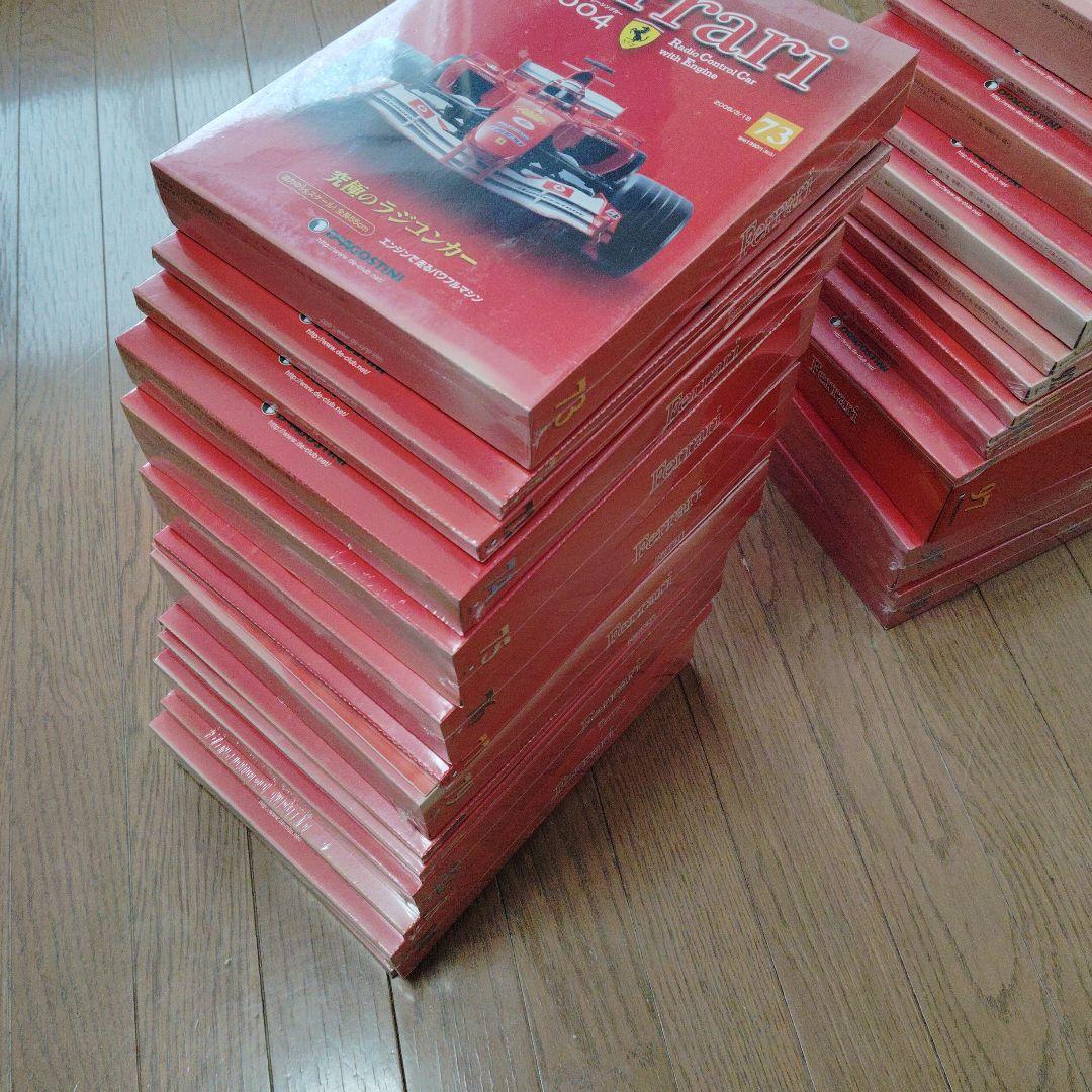 激レア、フルセット】ディアゴスティーニ フェラーリラジコンカー 全