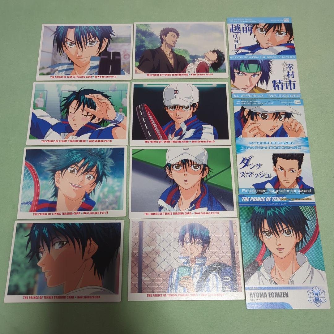 テニスの王子様 トレカ 越前リョーマ