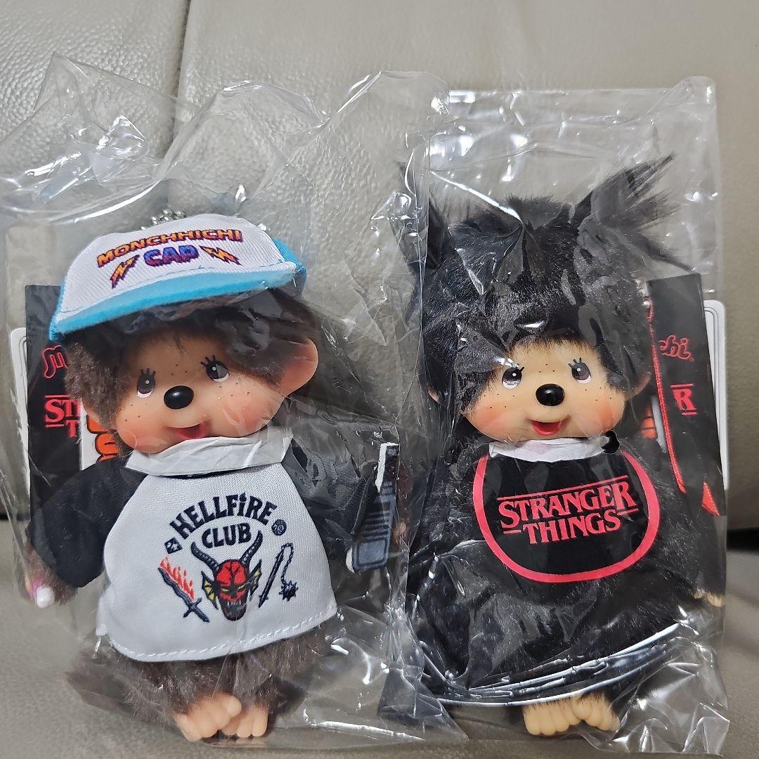 新品未使用 モンチッチ キーチェーン ストレンジャーシングス コラボ