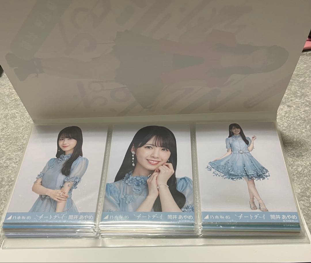 乃木坂46 筒井あやめ フォトアルバム 生写真 多種 コンプ