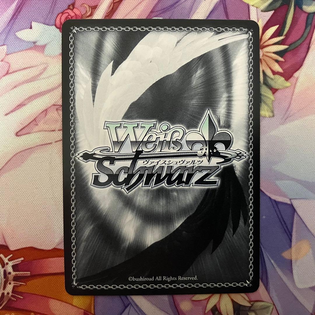 ヴァイスシュヴァルツ　“プラズマザンバーブレイカー”フェイト　サイン　SP