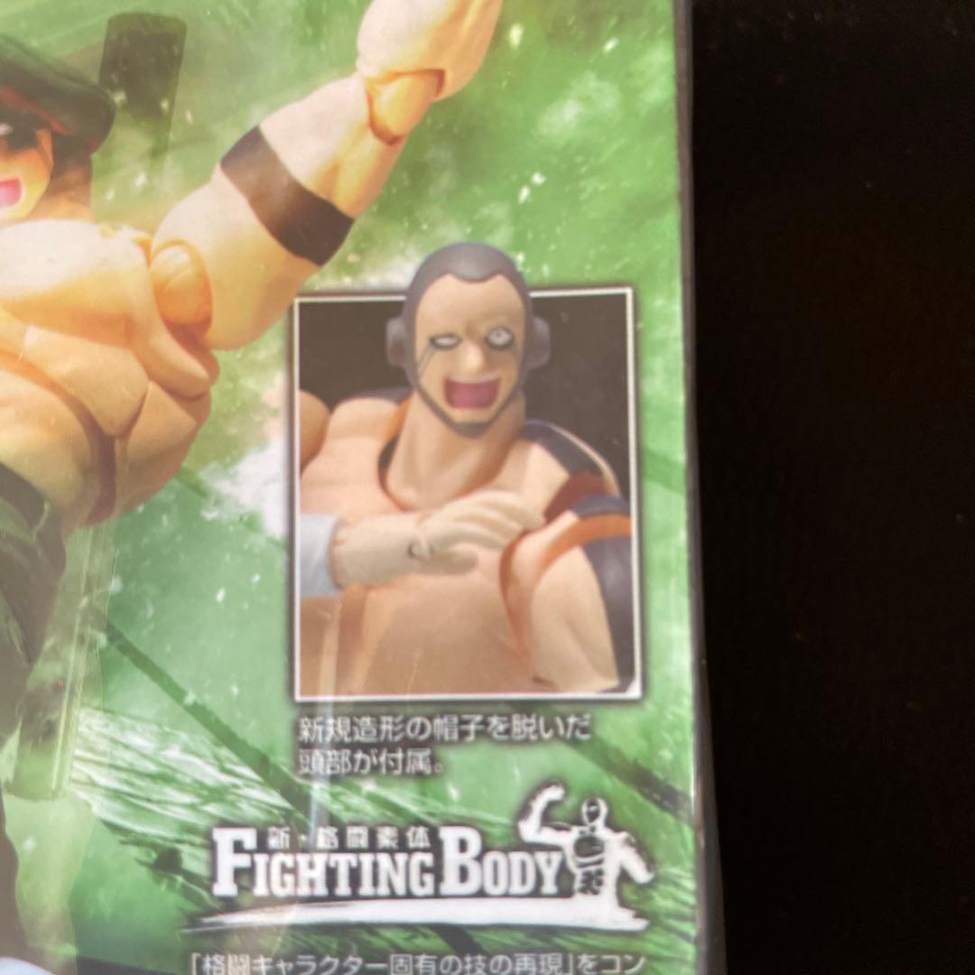 絶版　新品未開封品　S.H.Figuarts ブロッケンJr. オリジナルカラー