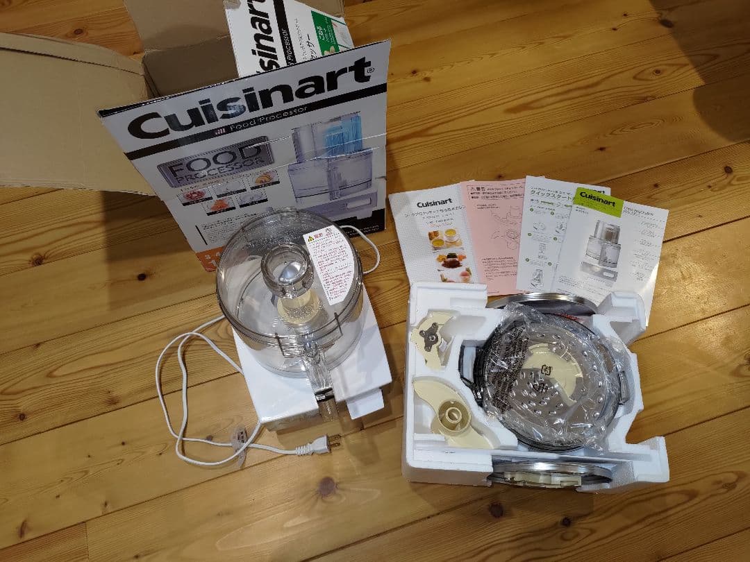 クイジナート フードプロセッサー 1.9L 3~4人分向き DLC-191J