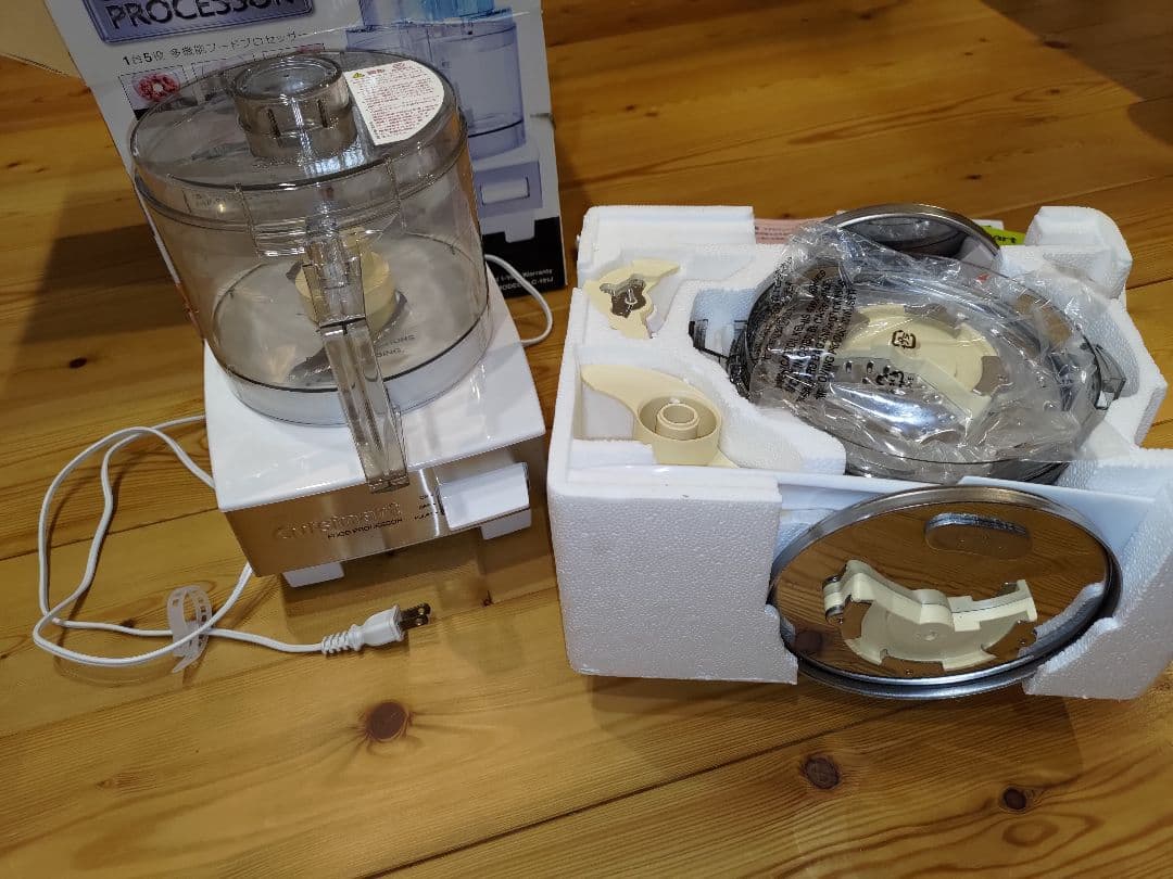 クイジナート フードプロセッサー 1.9L 3~4人分向き DLC-191J