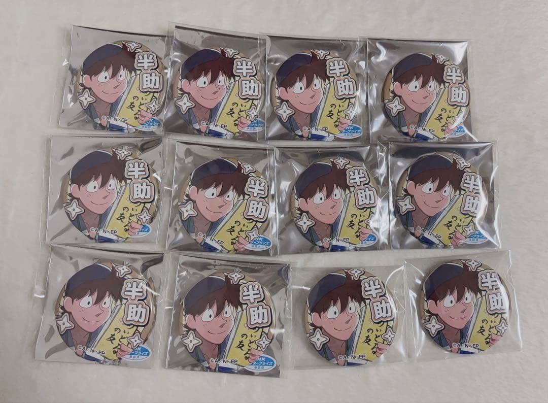 忍たま乱太郎 カラオケの鉄人 缶バッジ 土井半助 12点 忍たま乱太郎 土井半助 トレーディング缶バッジ カラオケの鉄人コラボ