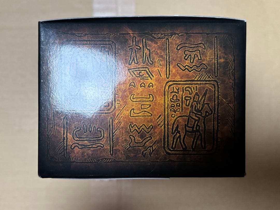 遊戯王OCG プリズマティックゴッドボックス 3個セット　未開封