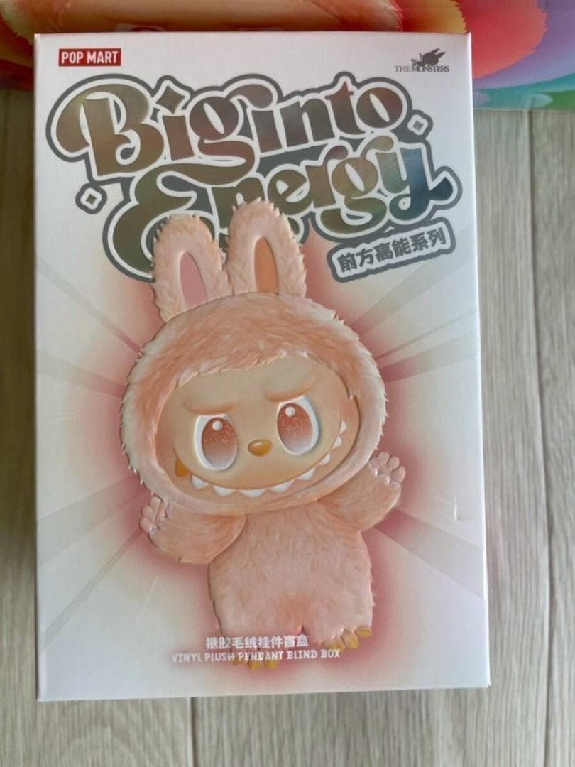 【正規品・未開封】おまかせプレゼントラッピング　ラブブ　Labubu