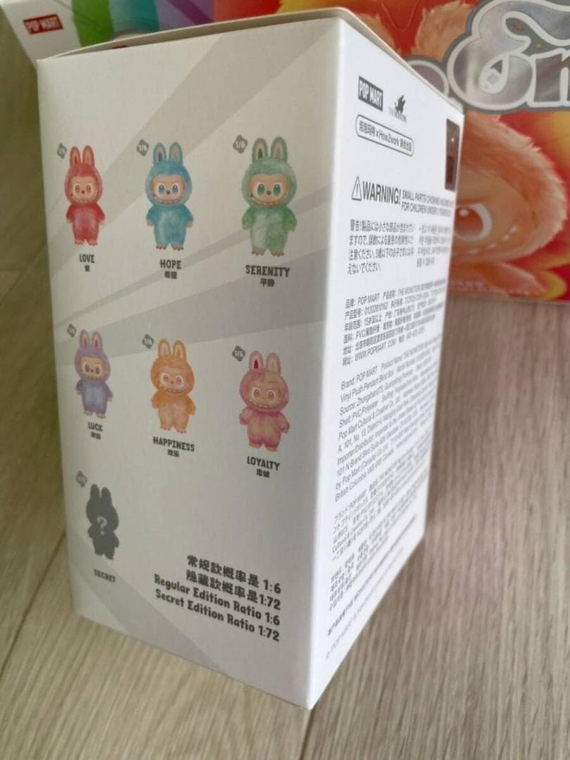 【正規品・未開封】おまかせプレゼントラッピング　ラブブ　Labubu