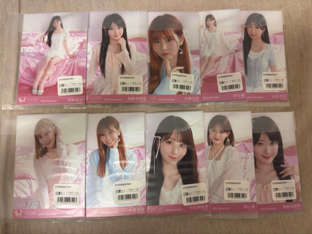 イコラブ 生写真 未開封 10セット ラブソングに襲われる ジャケ写