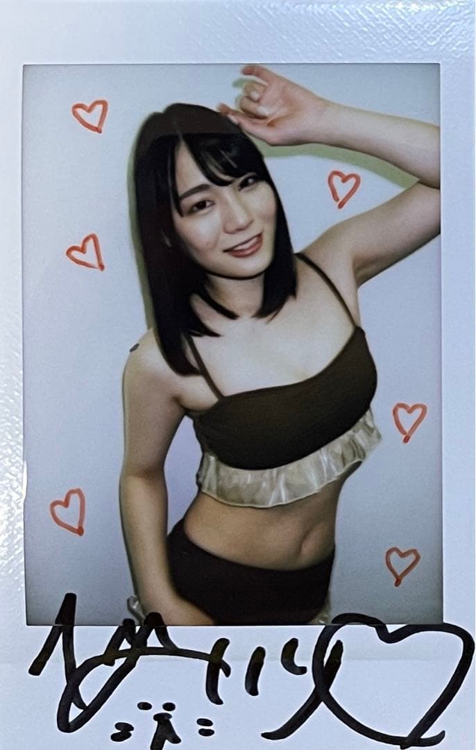 鈴村あいり 直筆サイン入りチェキ 20