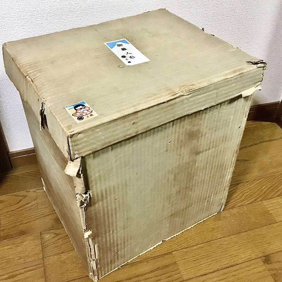 三越◆ミニ雛人形 ガラスケース入り◆ビンテージ 薬玉 木目込人形