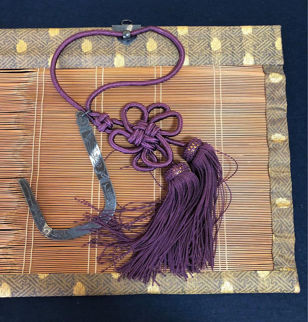 割引❗️御座敷簾 御簾 大小各2枚計4枚組 木箱