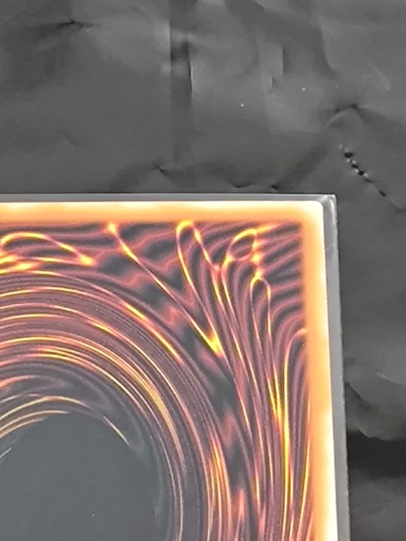 遊戯王　誇りと魂の究極龍　25thレア