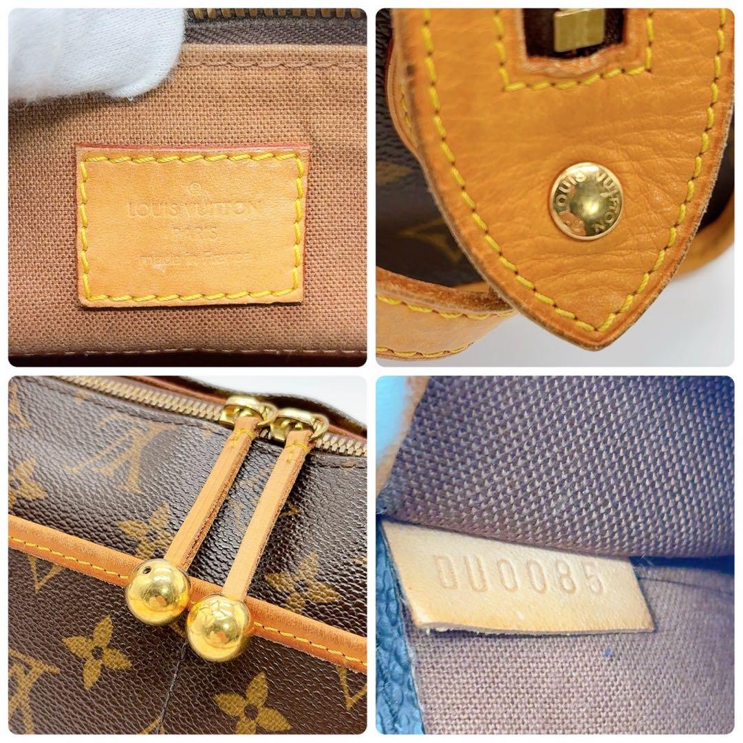 ルイヴィトン　ポパンクール　モノグラム　ショルダーバッグ　25122503