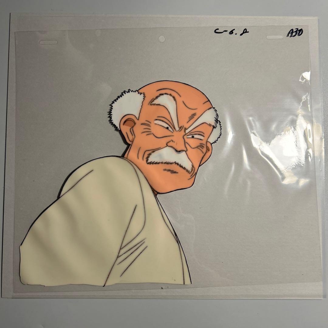 YAWARA!」セル画＋動画 治五郎 非売品）YAWARA セル画+セル原画 猪熊治