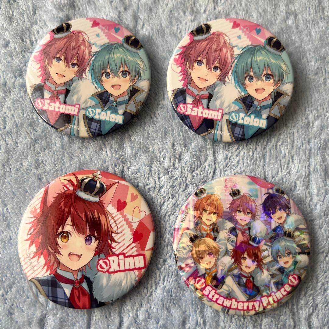 Amazon.co.jp: すとぷり ななもり。&ジェルグッズ まとめ売り