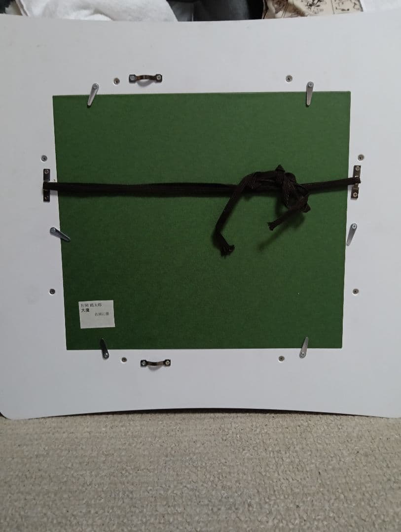 片岡鶴太郎 大鷹 水墨画 色紙に墨 ※購入前にコメント下さい