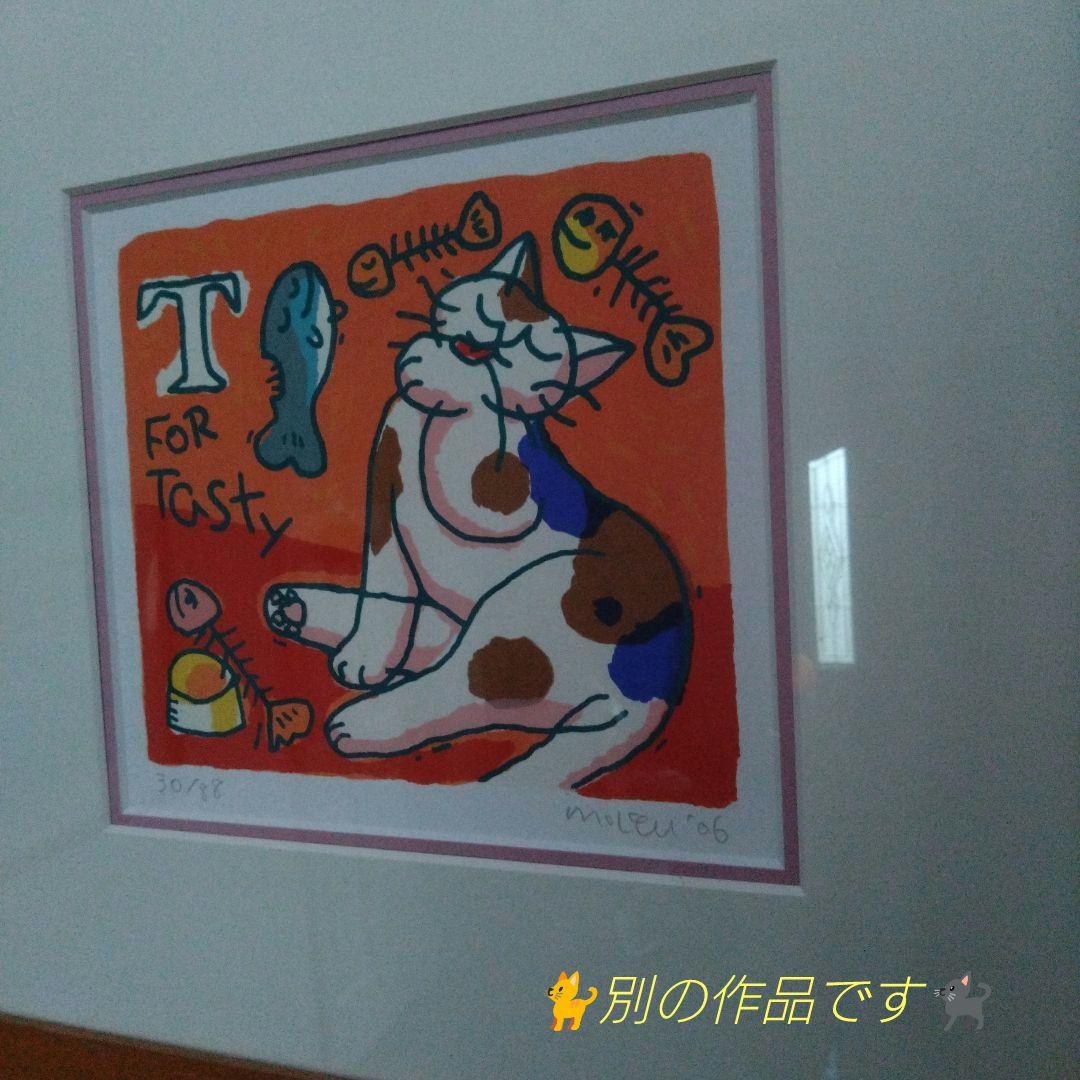 マイケル・ルー the FortuNE CAt ❜03 *＊*サイン入り - メルカリ