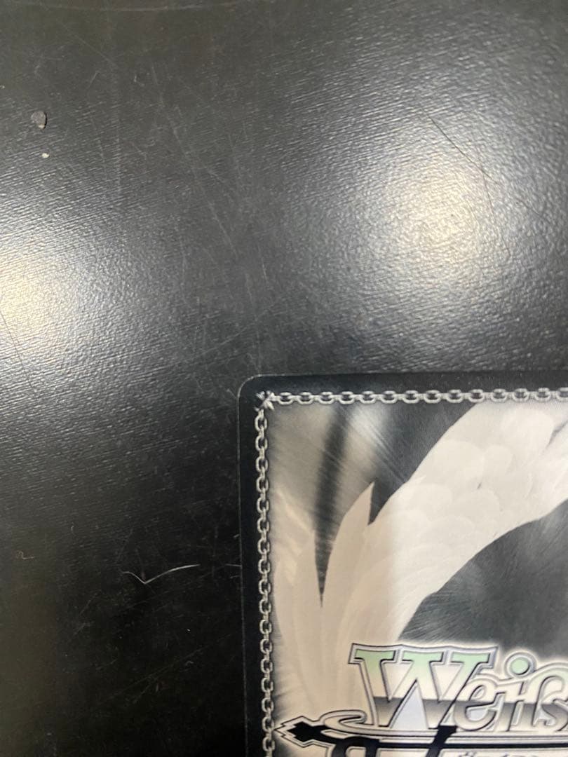 ヴァイス シュヴァルツ 身捧ぐ慈愛メイプル SEC