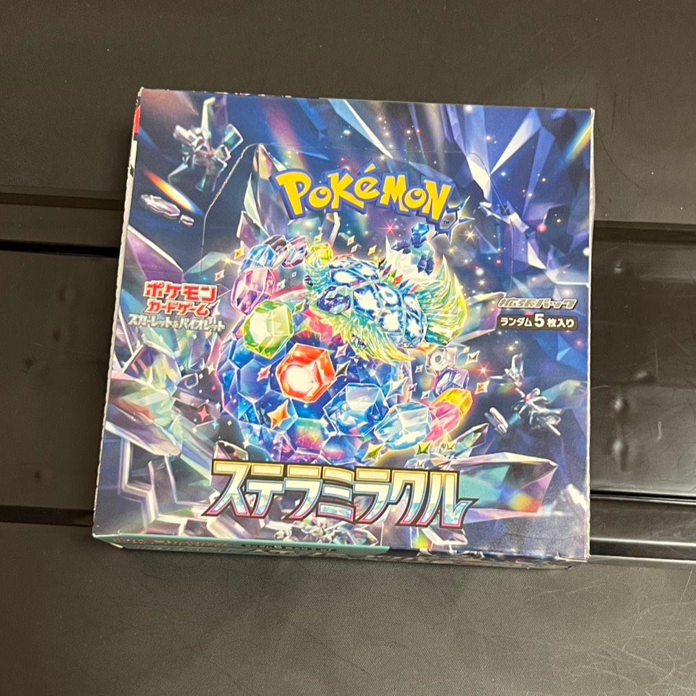 ステラミラクル シュリンク無し 1BOX - メルカリ