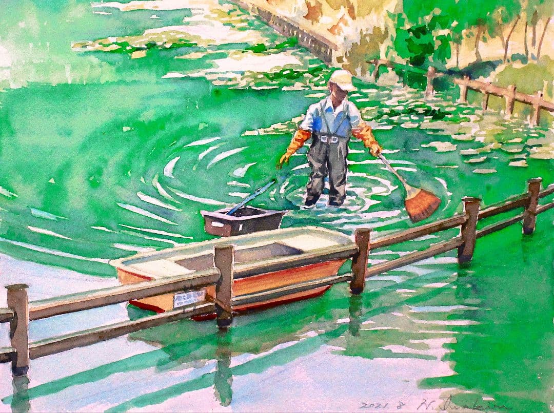 水彩画「池の雑草取り」