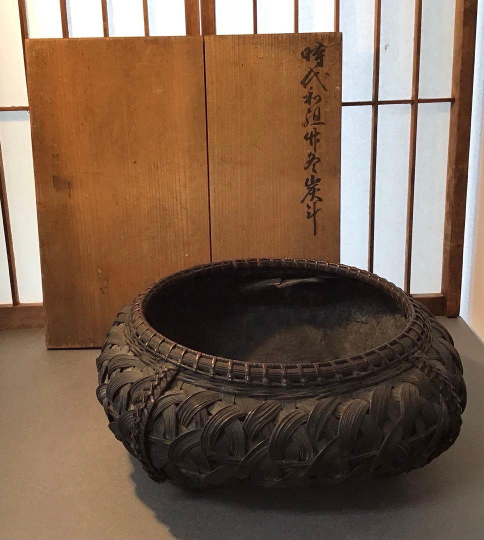 南房総で明治から昭和初期に使用されていた農具 : 棃(すき)鋤（