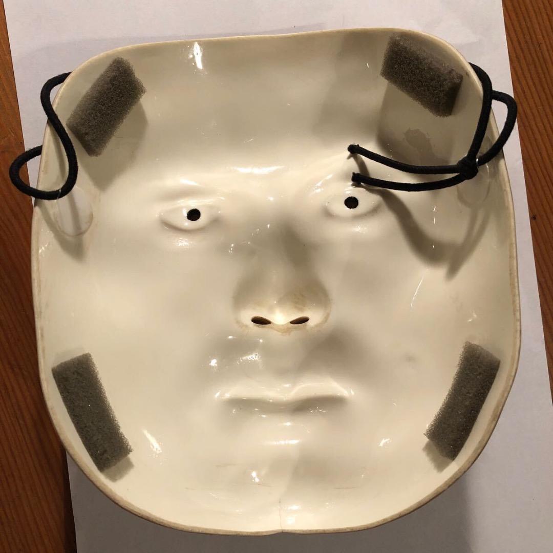 あの顔 人面 お面 仮面屋おもて 超リアルな人面
