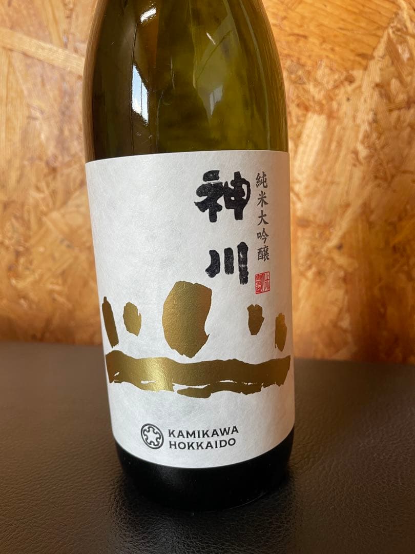JAL ファーストクラス採用 上川大雪 神川 純米大吟醸 720ml 未開栓