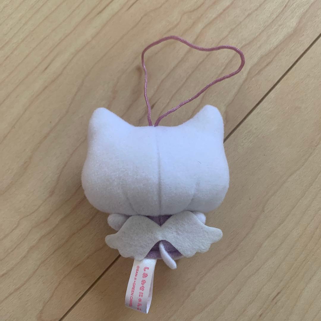 平成レトロ　激レア　サンエックス　しあわせにゃんこ　マスコットストラップ　紫