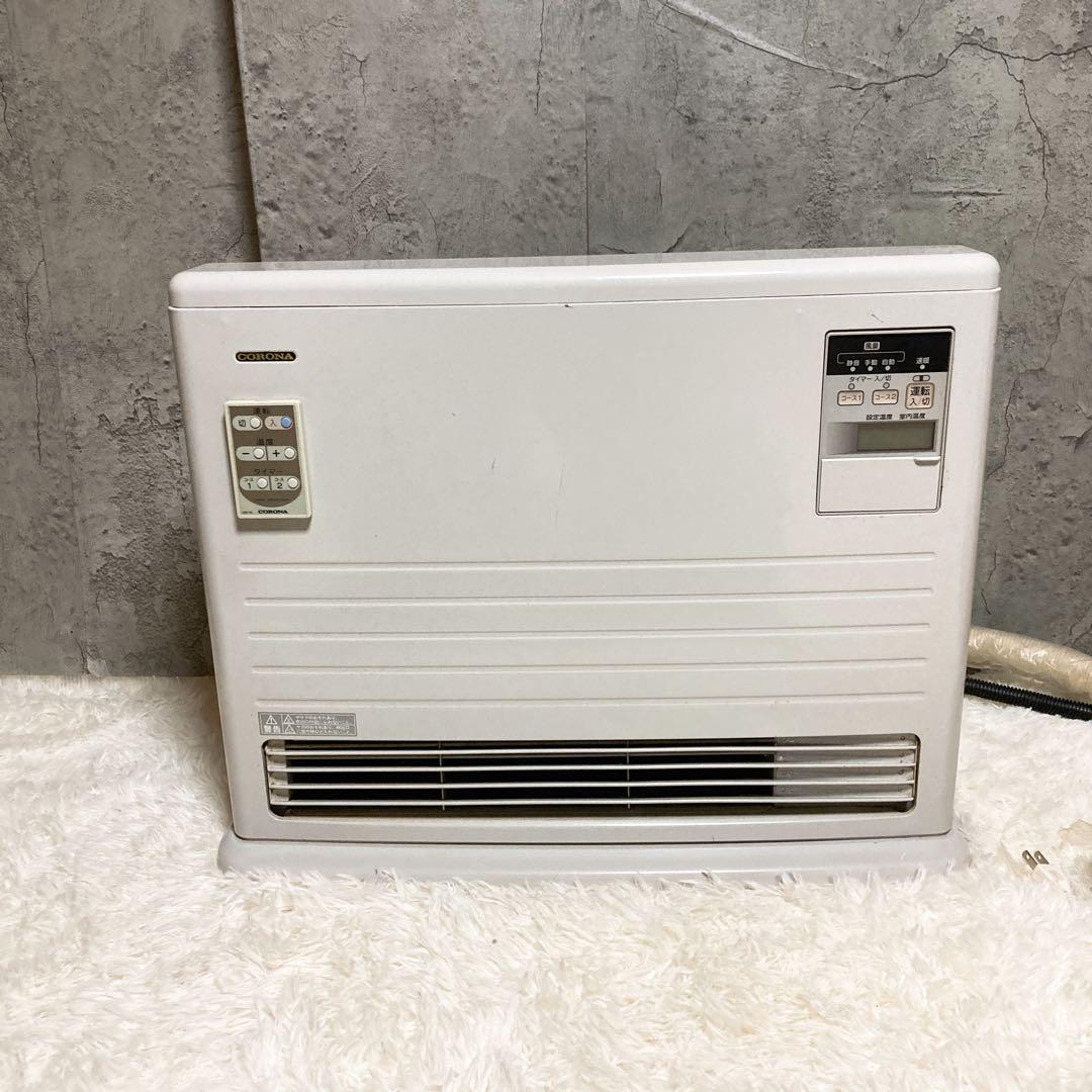 コロナ 温水ルームヒーター 床置型ファンコンベクター CRH-580CS