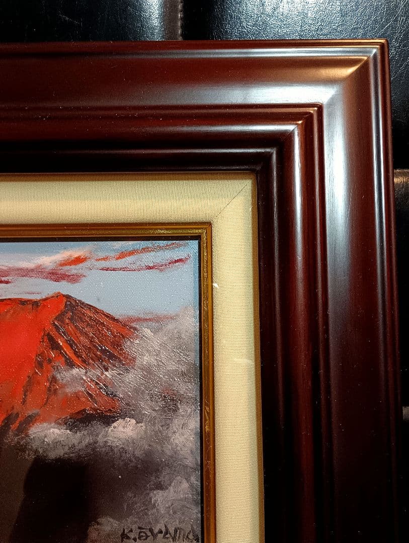 大山功　赤富士　油彩画　開運　縁起物　風水　木製額縁　富士山　油絵　肉筆