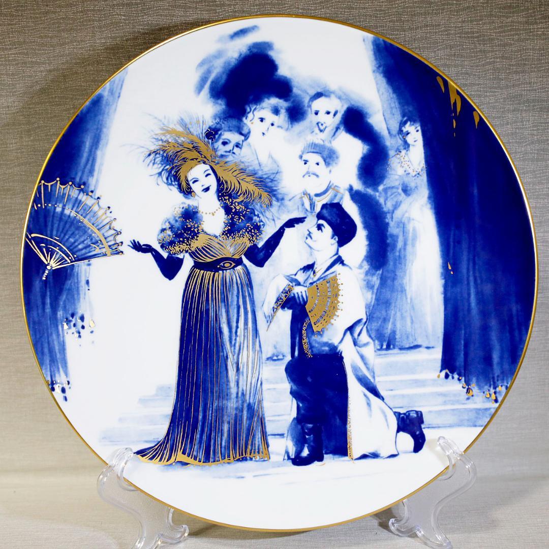 極美品1級品】マイセン メリー・ウィドウ 2006年 イヤープレート 金彩