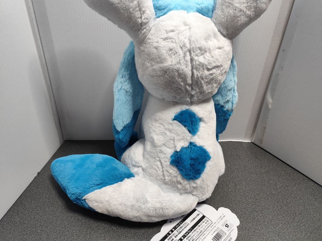 グレイシア ぬいぐるみ 約30cm