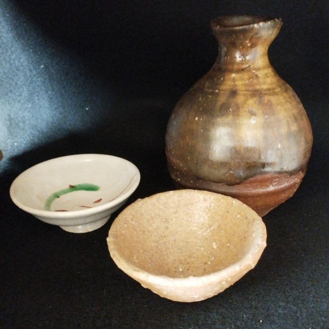 小山冨士夫　信楽盃