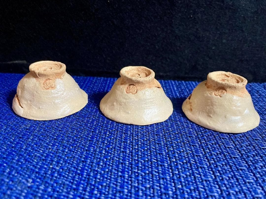 値下げ！【超年代お銚子、ぐい呑みセット】水月焼 初代作 蟹天神5