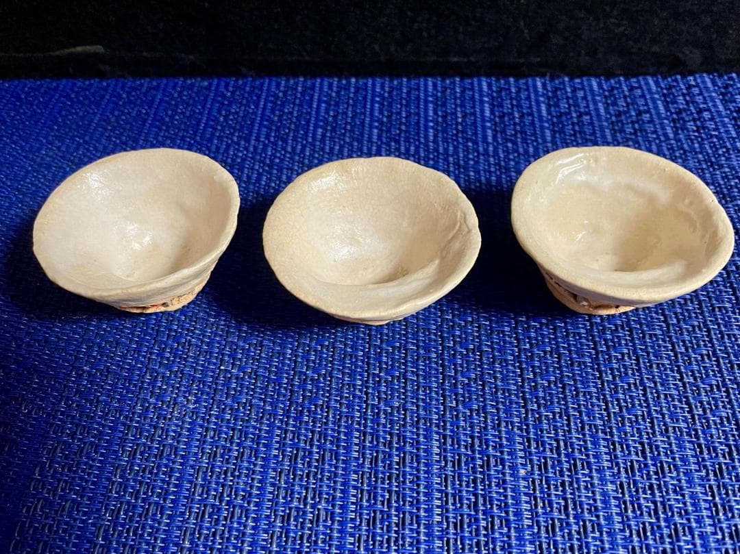 値下げ！【超年代お銚子、ぐい呑みセット】水月焼 初代作 蟹天神5